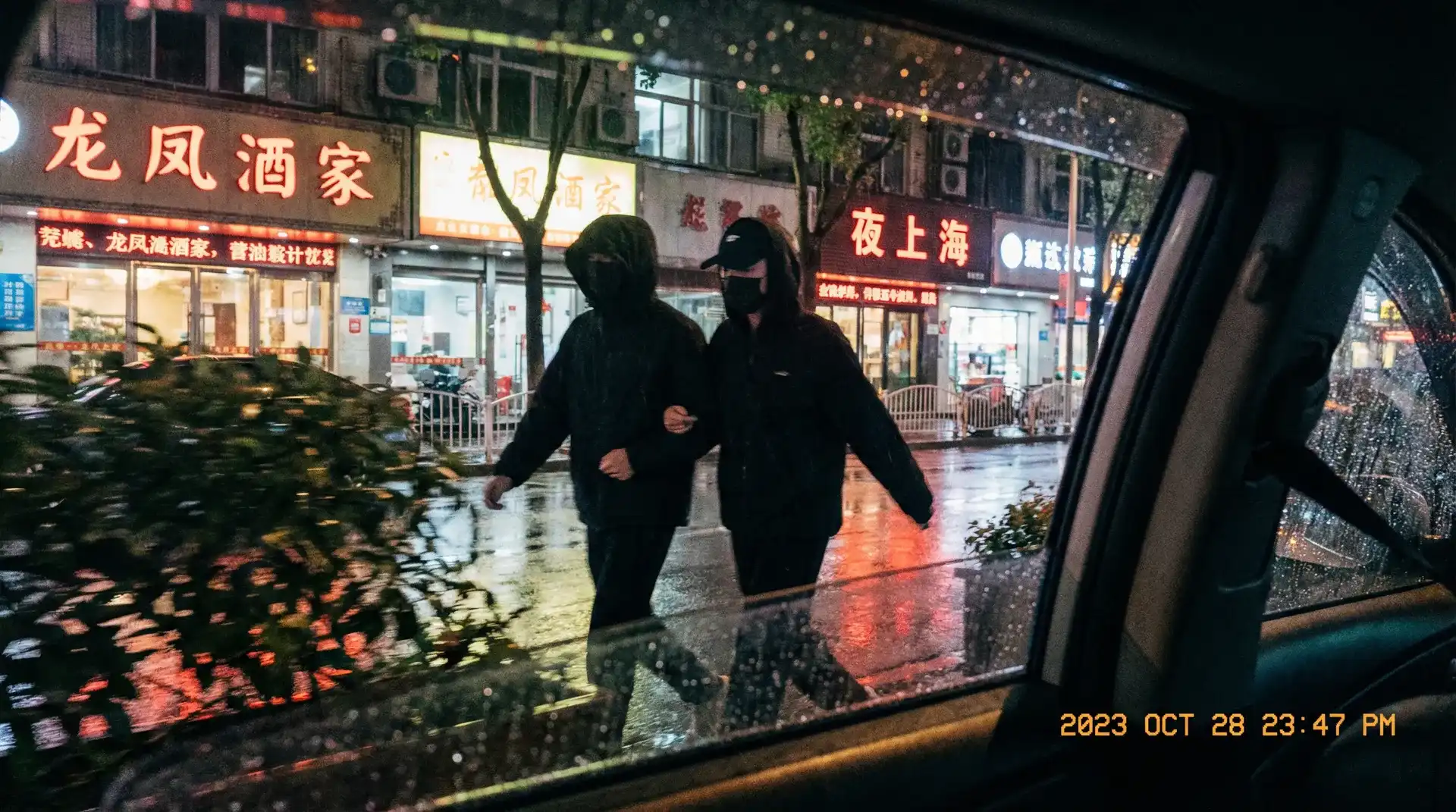 林太一::深度揭秘林太一视频官方网站~林太一在线播放 - 顶流明星深夜密会现场抓拍照片